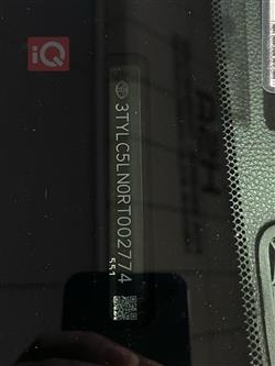 تويوتا تاكوما